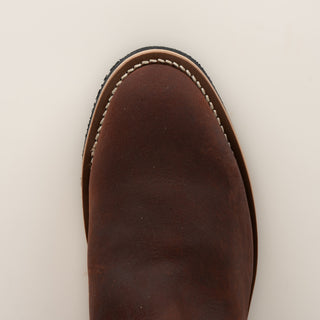 Botín Establo 515 Café Caballero